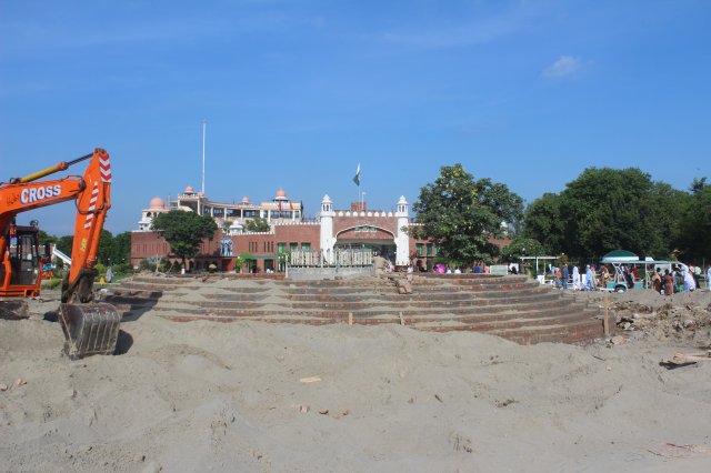 Podium and Landscaping